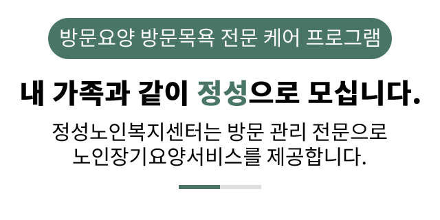 about