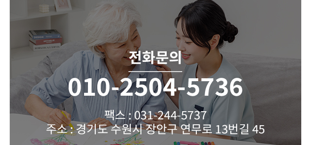 tel:010-2504-5736